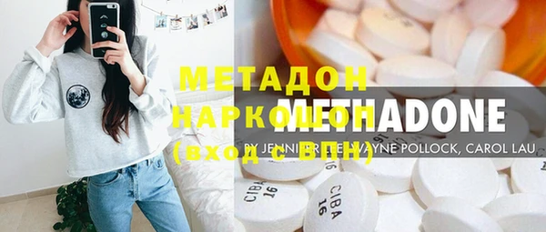 гидропоника Богданович