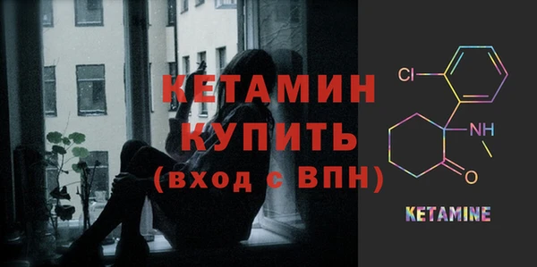 гидропоника Богданович