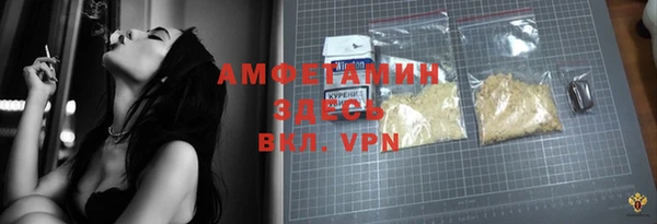гидропоника Богданович