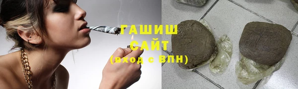 гидропоника Богданович