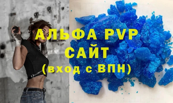 гидропоника Богданович