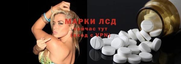 гидропоника Богданович