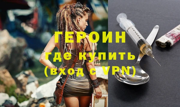 соль ск Тверь