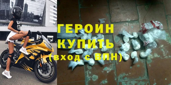 гидропоника Богданович