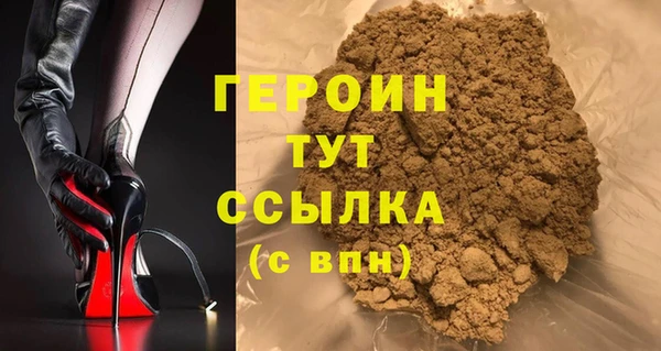 гидропоника Богданович