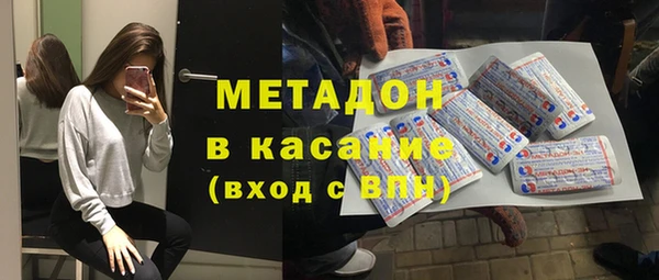 гидропоника Богданович