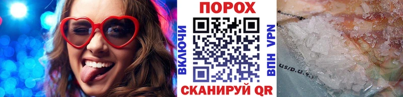 Метамфетамин кристалл  Бронницы 