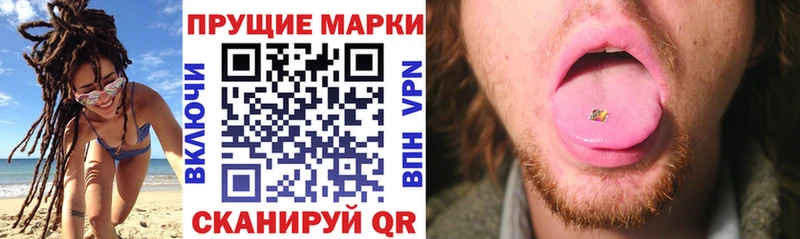 blacksprut зеркало  Бронницы  Марки NBOMe 1,8мг 