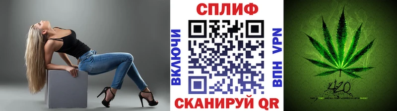 Бошки марихуана OG Kush  Бронницы 